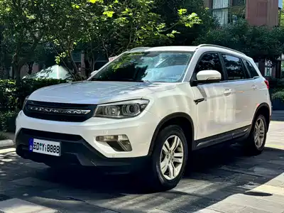 Changan CS75 2016