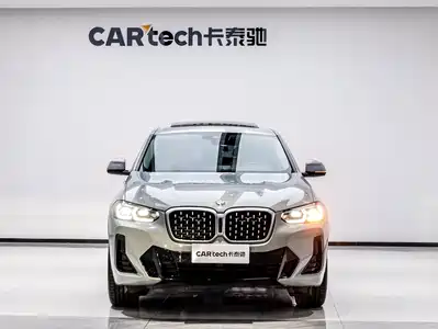 BMW X4 2023