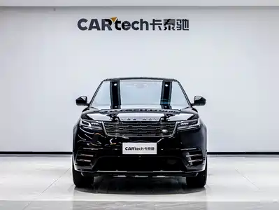 Land Rover Range Rover Velar 2023