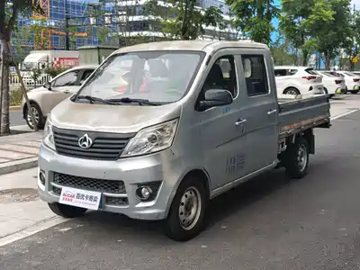 Changan Kaicheng Xingka 2016