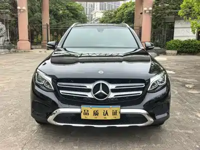 Mercedes-Benz GLC 2017