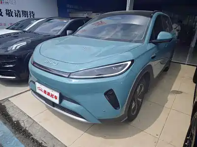 BYD Sealion 05 EV 2025