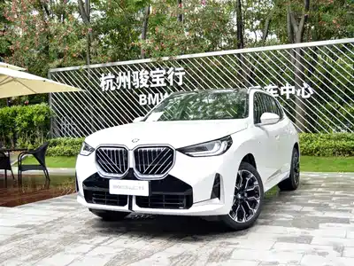 BMW X3 2025