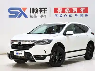 Honda Breeze 2022