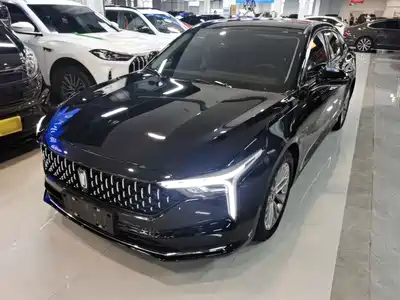 Besturn B70 2024