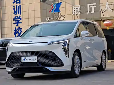 Buick Century 2023