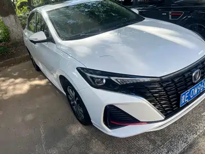 Changan Eado 2023