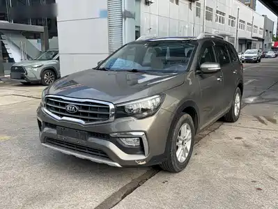 Kia KX7 2017