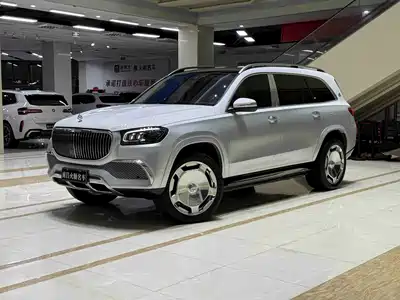 Mercedes-Benz Maybach GLS 2021