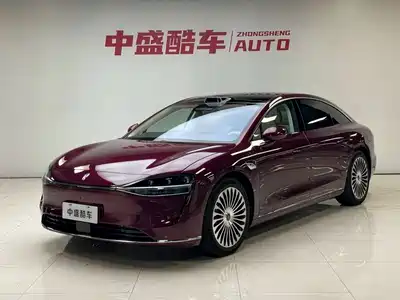 Xiangjie S9 2025