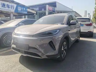 BYD Sealion 05 EV 2025