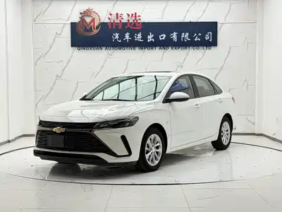 Chevrolet Monza 2023