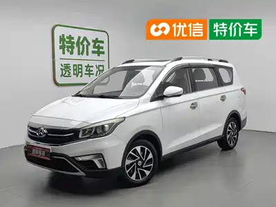 Changan Oshan Oushang A800 2018