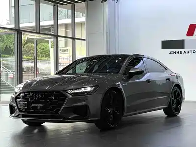 Audi A7L 2025