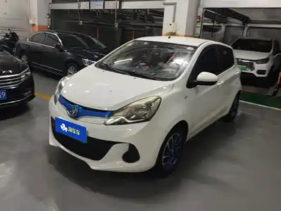 Changan BenBen EV 2018