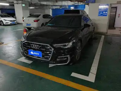 Audi A6L 2025