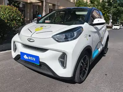 QQ New Energy Little Ant 2022