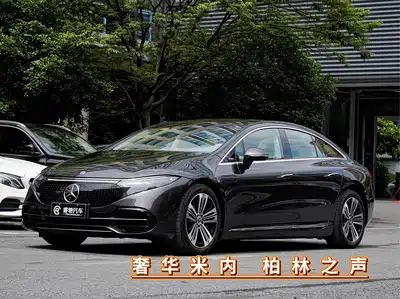 Mercedes-Benz EQS 2024