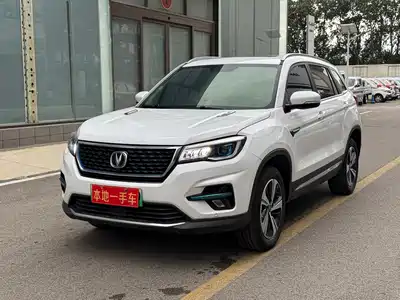 Changan CS75 PHEV 2021