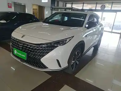 Roewe RX5 2023