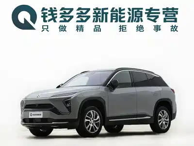 NIO ES6 2020