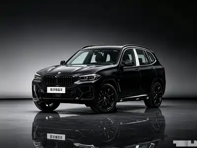 BMW X3 2023