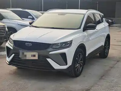 Geely Binyue 2023