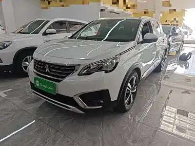 Peugeot 5008 2019