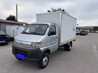 Changan Kaicheng Shenqi T20 2018