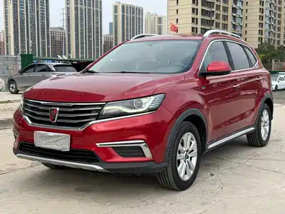 Roewe RX5 2016
