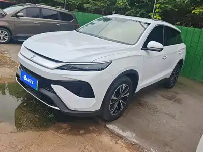 BYD Song Pro New Energy 2025