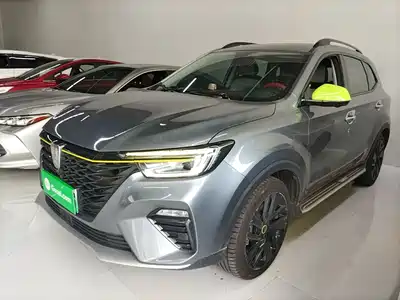 Roewe RX5 New Energy 2021