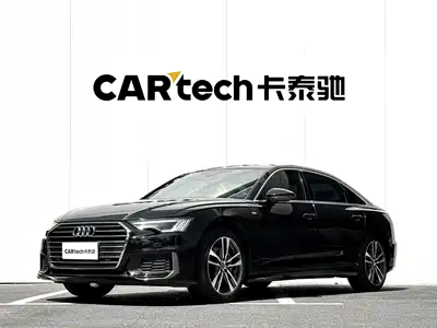 Audi A6L 2022