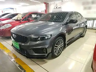 Geely Xing Rui 2024