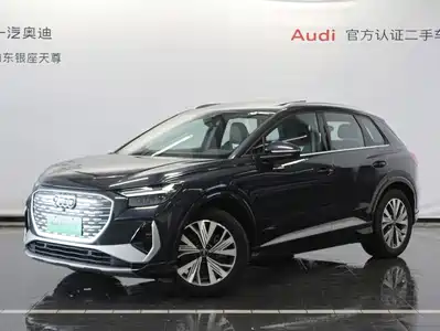 Audi Q4 e-tron 2025