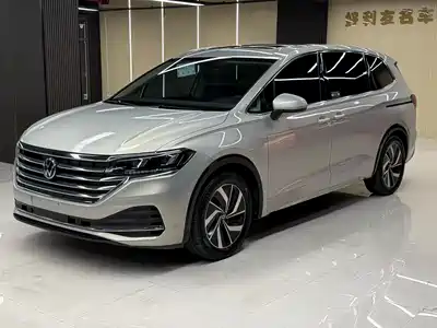 Volkswagen Viloran 2020