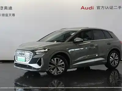 Audi Q4 e-tron 2025