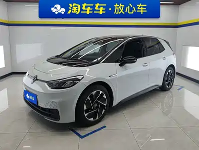 Volkswagen ID.3 2023