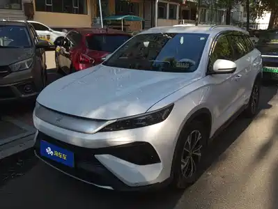 BYD Song Pro New Energy 2025