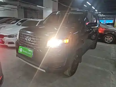 Changan Oshan Oushang X70A 2020