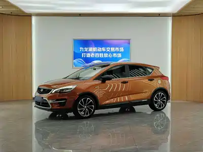Geely Emgrand GS 2016