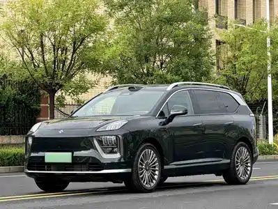 GAC Haobo HL 2025