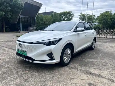 Changan Eado New Energy 2023