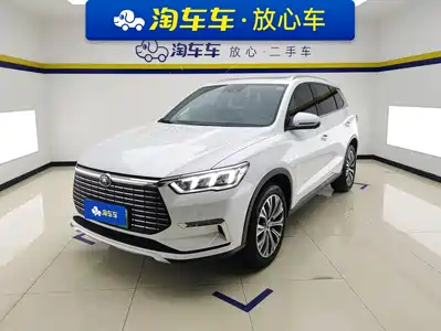 BYD Song Pro New Energy 2020