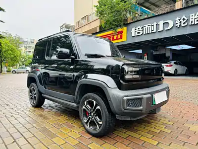 Baojun Yep 2023
