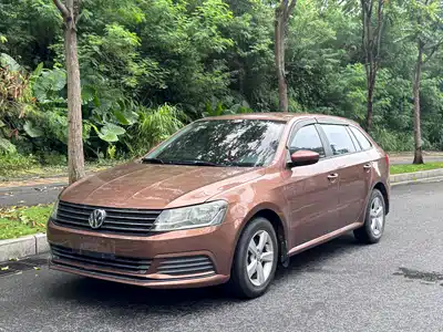 Volkswagen Lavida Tour 2016