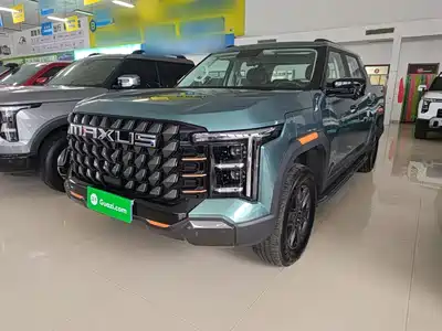 SAIC Maxus Interstellar X 2025