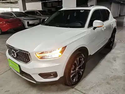 Volvo XC40 2020