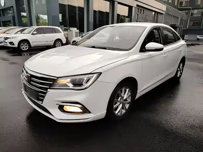 Roewe i5 2021