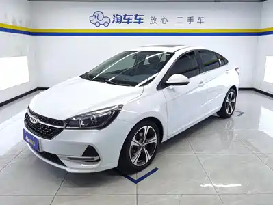 Chery Arrizo 5 2020